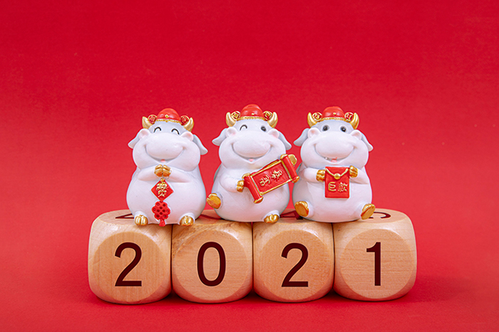 2021年國(guó)耀電子KINGUOYAO春節(jié)放假通知